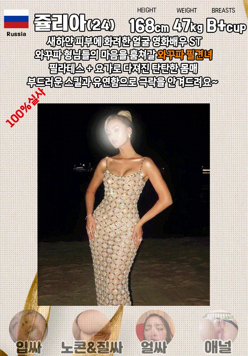 cb90799e9b662e7d8ecd9672d457efcc_1768024360_8649.gif