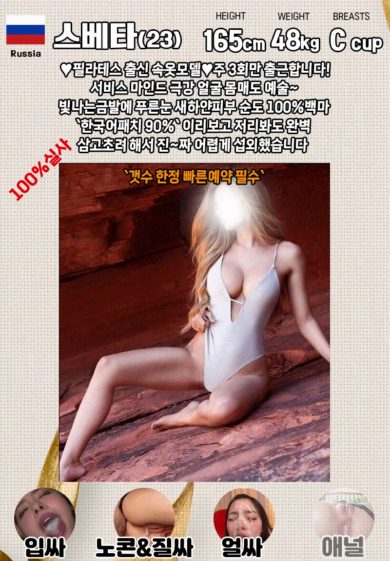 cb90799e9b662e7d8ecd9672d457efcc_1768024363_4962.gif