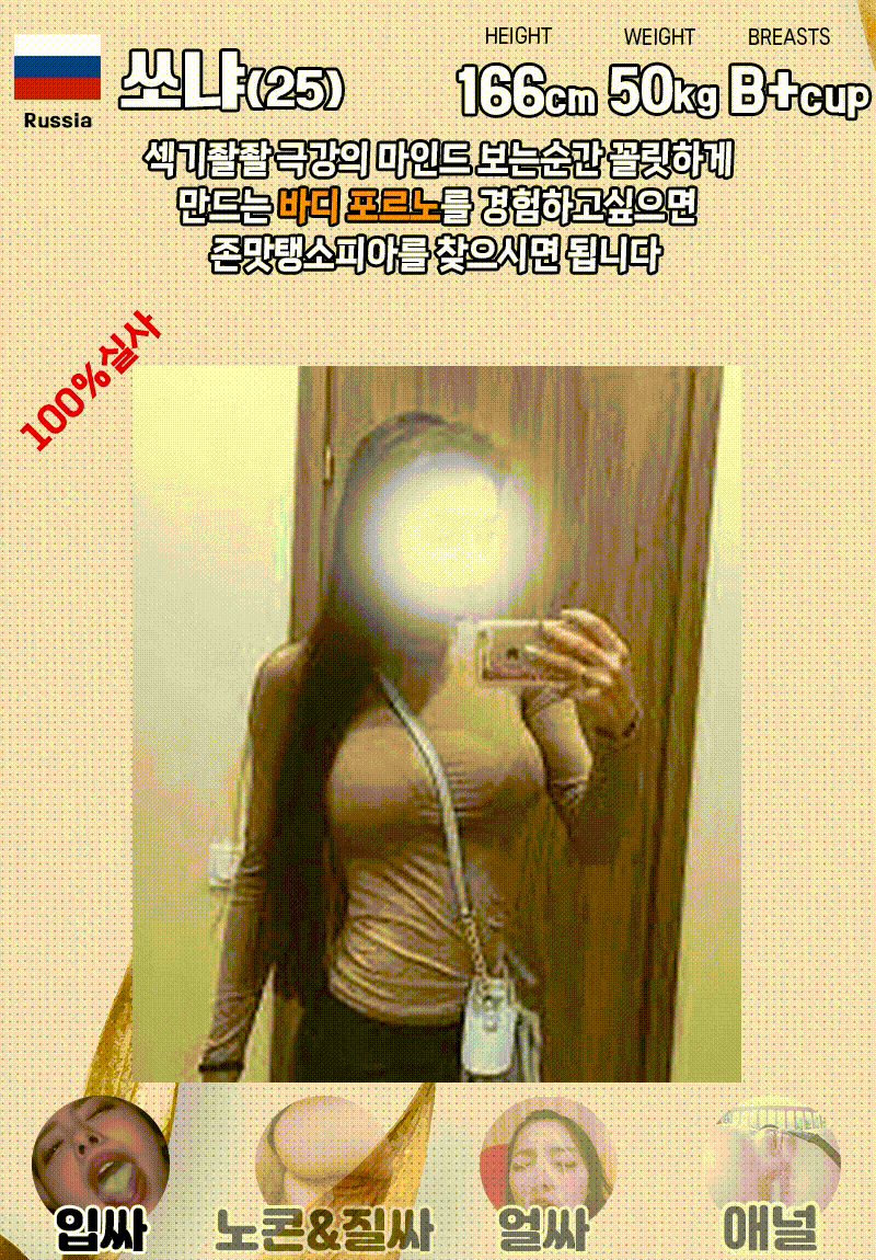 cb90799e9b662e7d8ecd9672d457efcc_1768024364_6216.gif