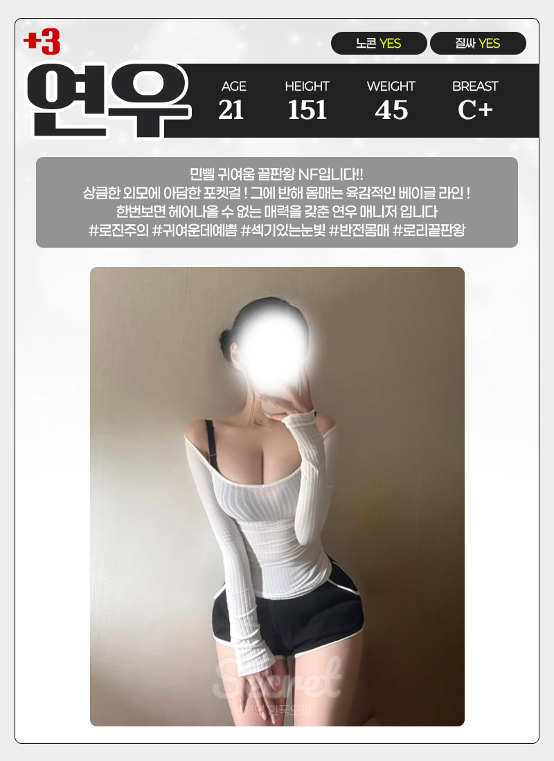 cb90799e9b662e7d8ecd9672d457efcc_1768024560_4331.jpg