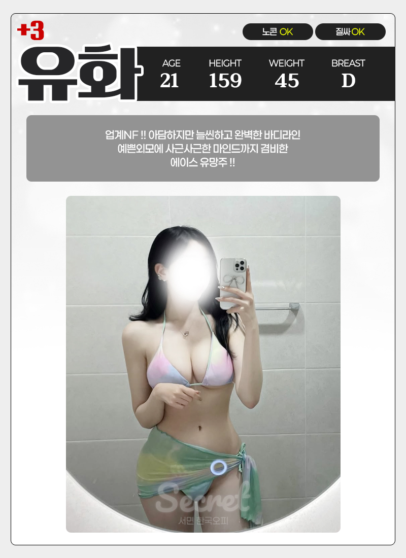 cb90799e9b662e7d8ecd9672d457efcc_1768024565_0731.jpg
