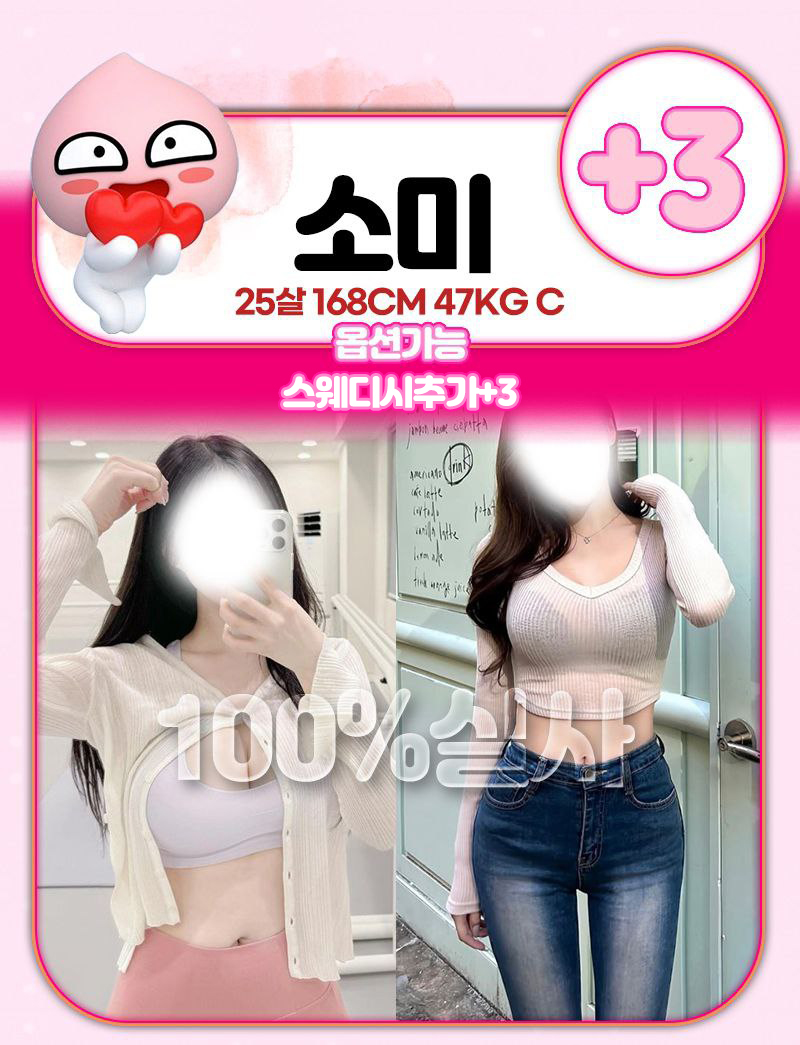 cb90799e9b662e7d8ecd9672d457efcc_1768025022_9388.jpg