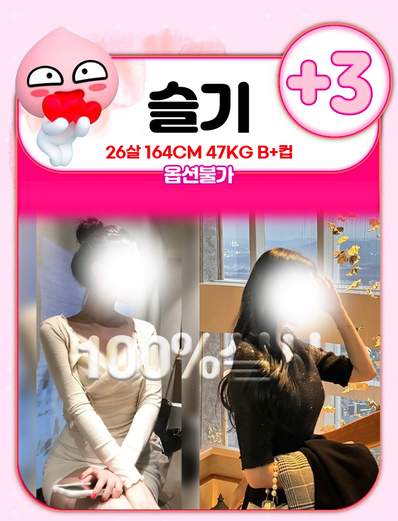 cb90799e9b662e7d8ecd9672d457efcc_1768025026_4262.jpg