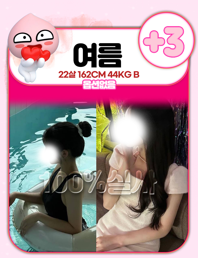 cb90799e9b662e7d8ecd9672d457efcc_1768025027_6487.jpg