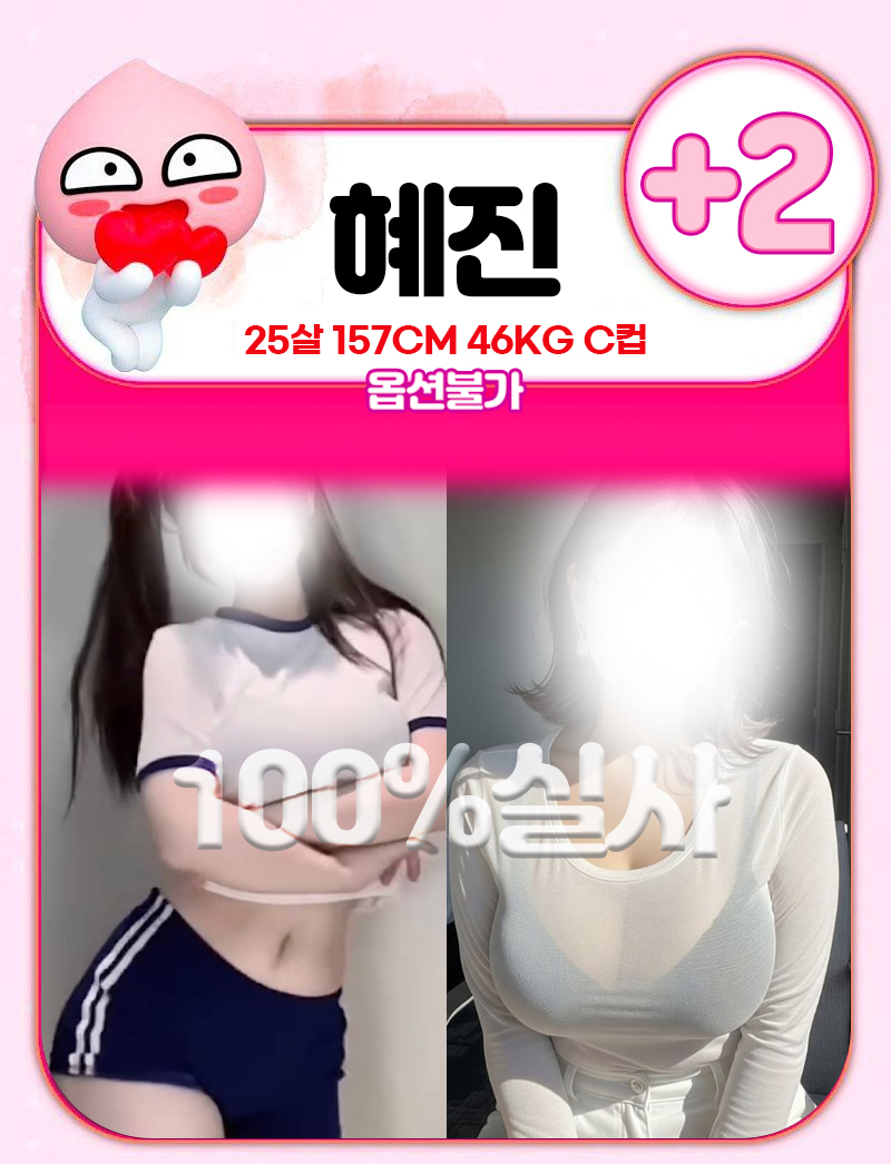 cb90799e9b662e7d8ecd9672d457efcc_1768025032_0306.jpg