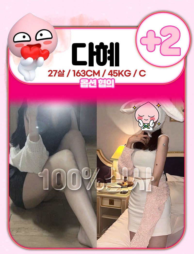 cb90799e9b662e7d8ecd9672d457efcc_1768025037_6939.jpg