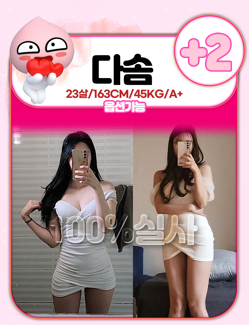 cb90799e9b662e7d8ecd9672d457efcc_1768025041_9668.jpg