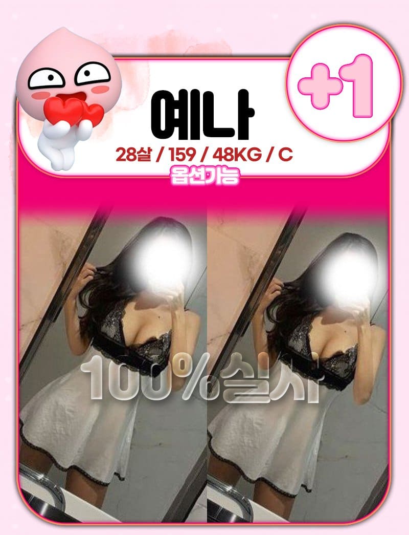cb90799e9b662e7d8ecd9672d457efcc_1768025043_0726.jpg