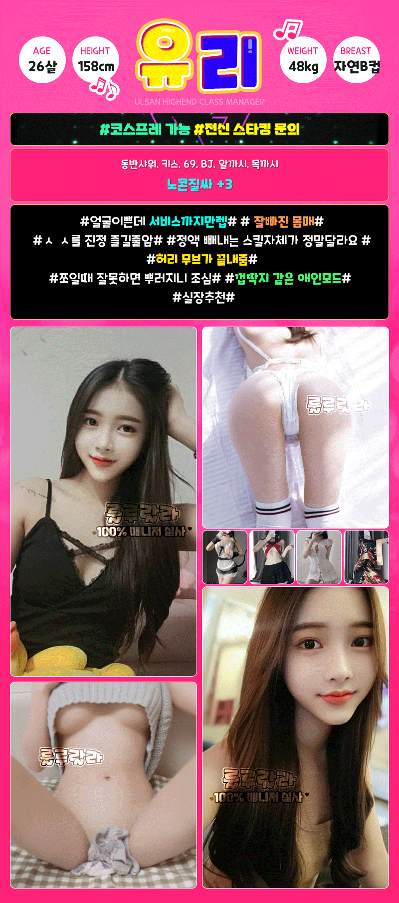 cb90799e9b662e7d8ecd9672d457efcc_1768025831_092.gif