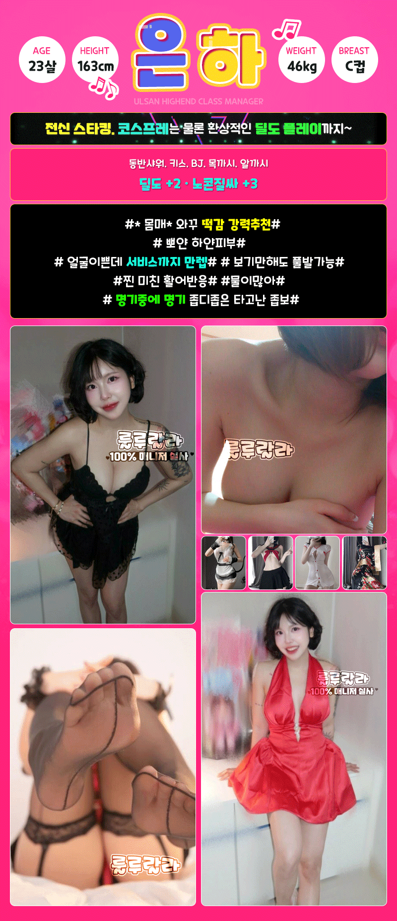 cb90799e9b662e7d8ecd9672d457efcc_1768025833_2467.gif