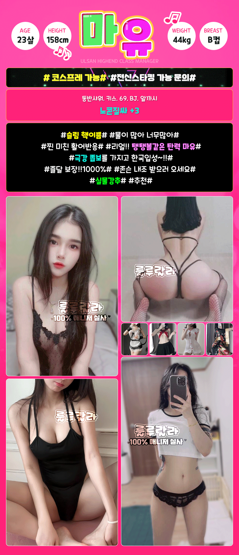 cb90799e9b662e7d8ecd9672d457efcc_1768025834_3056.gif