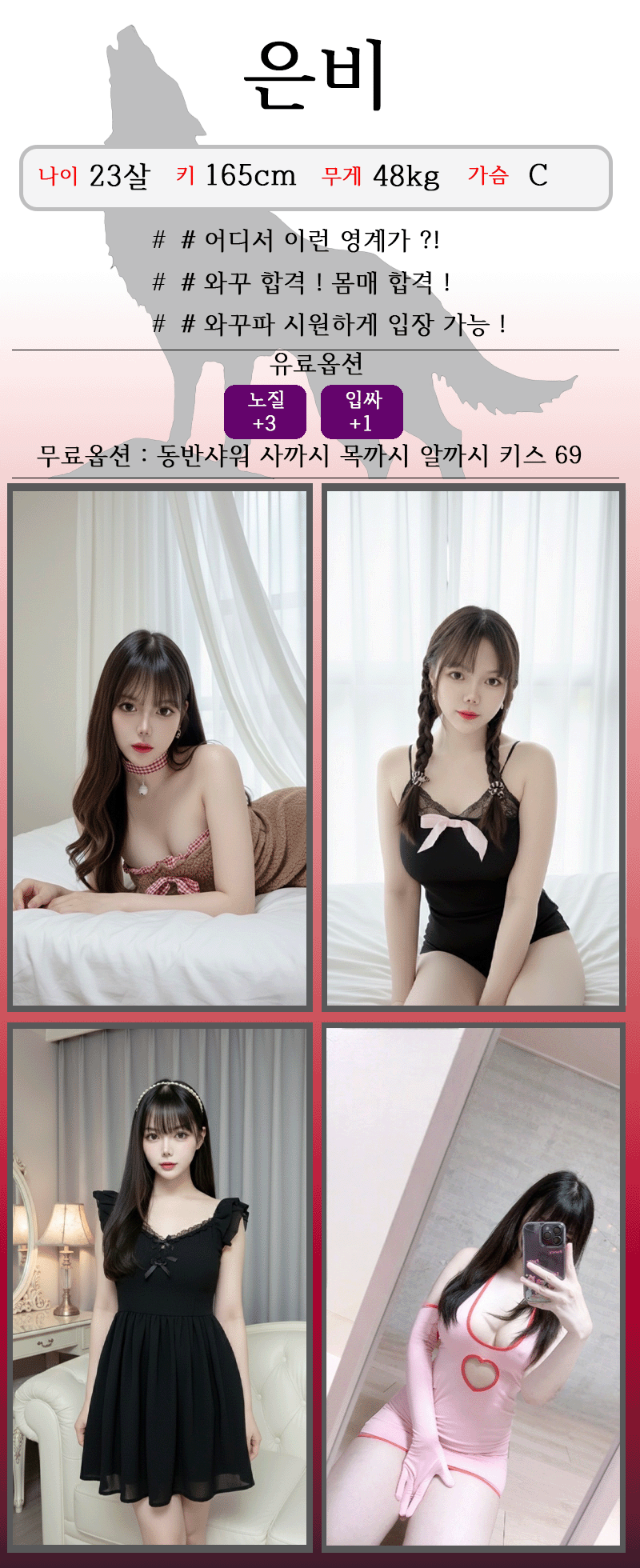 cb90799e9b662e7d8ecd9672d457efcc_1768026278_6715.gif