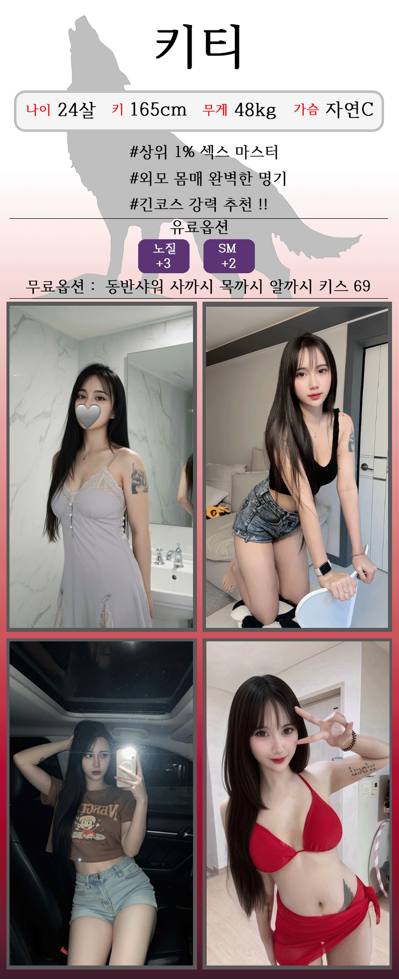 cb90799e9b662e7d8ecd9672d457efcc_1768026279_7364.gif