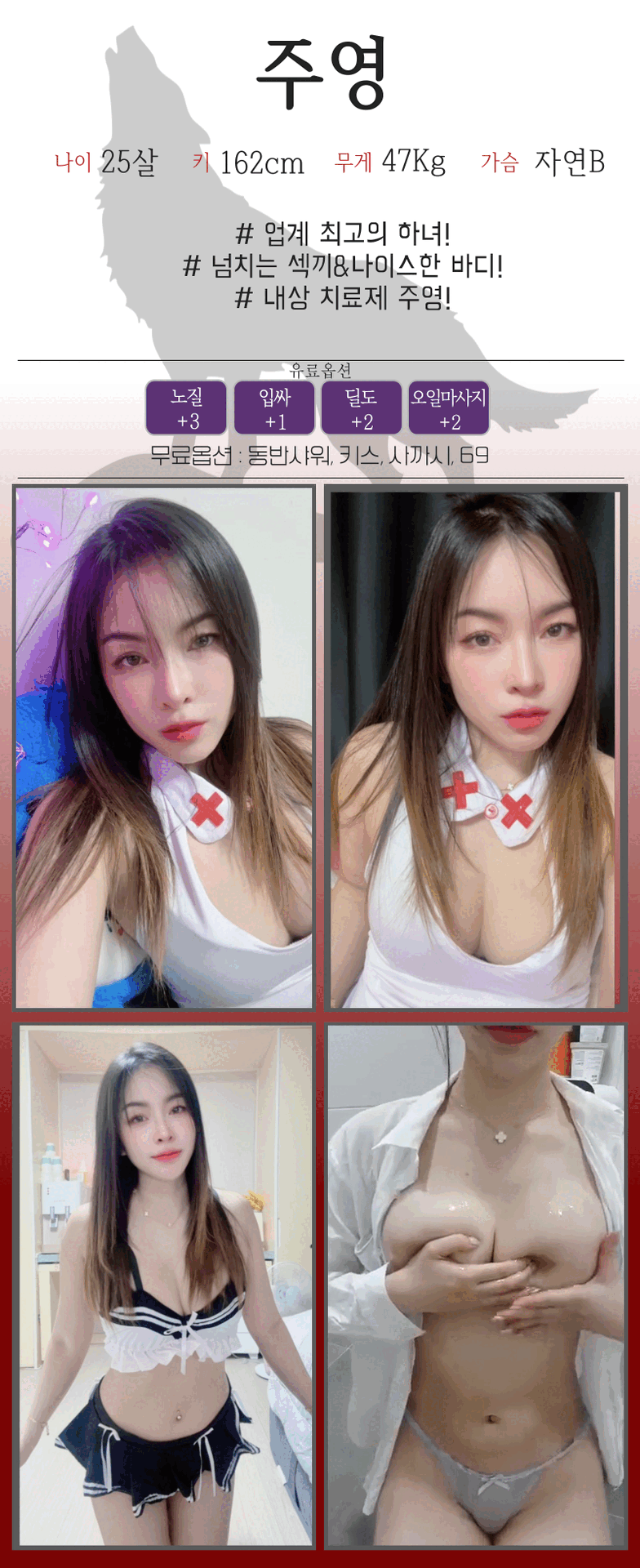 cb90799e9b662e7d8ecd9672d457efcc_1768026281_4118.gif