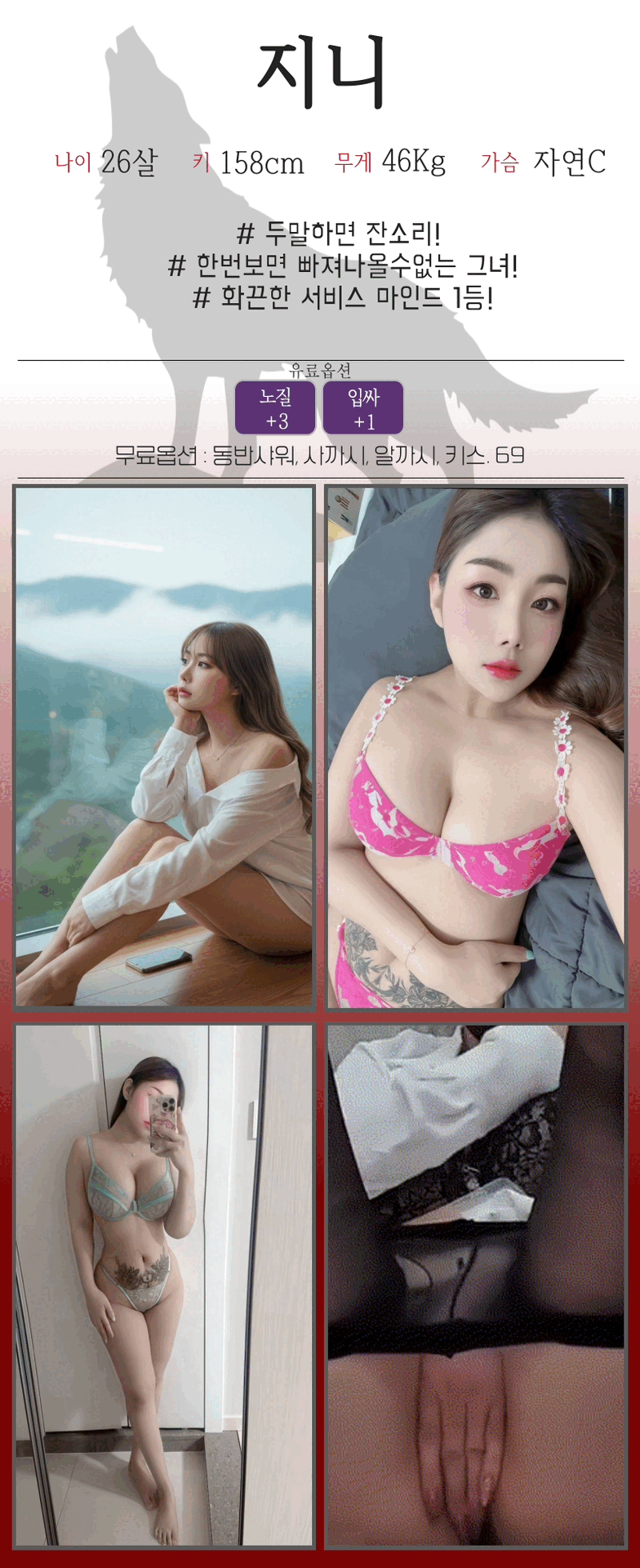 cb90799e9b662e7d8ecd9672d457efcc_1768026284_3156.gif