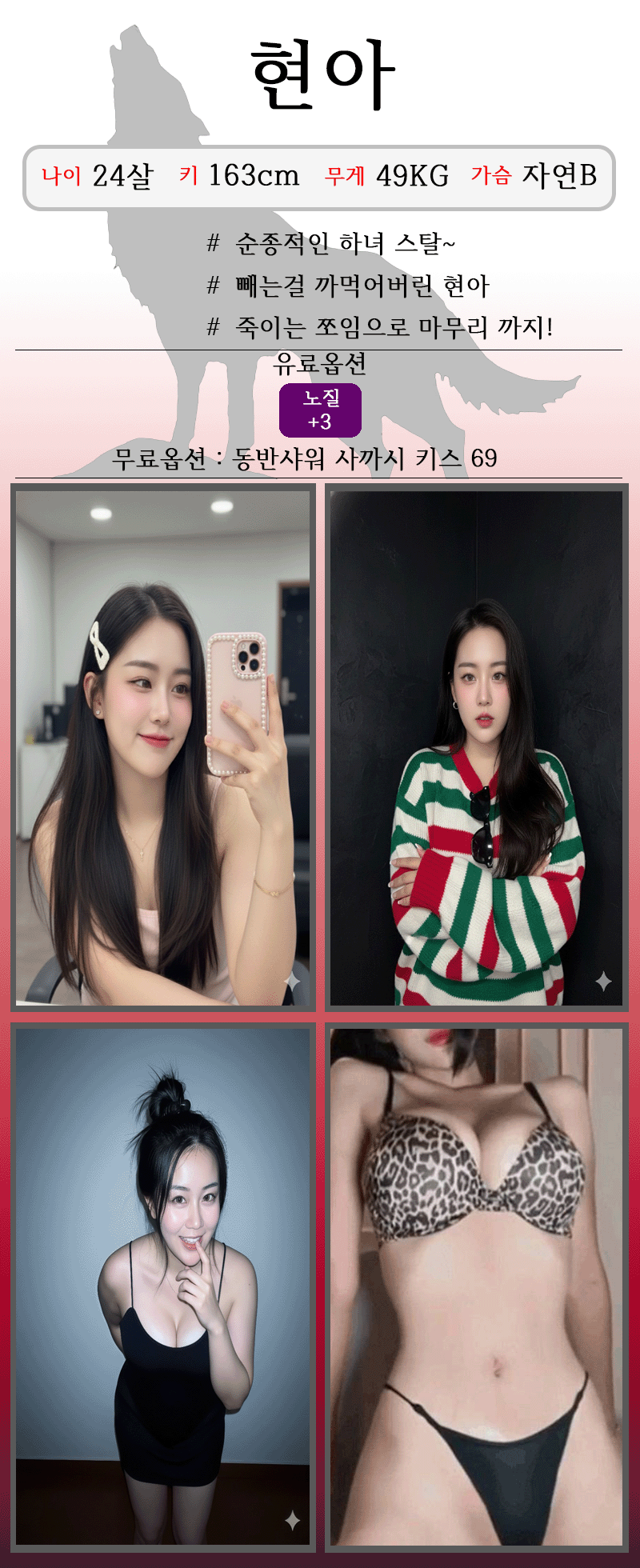 cb90799e9b662e7d8ecd9672d457efcc_1768026285_2662.gif