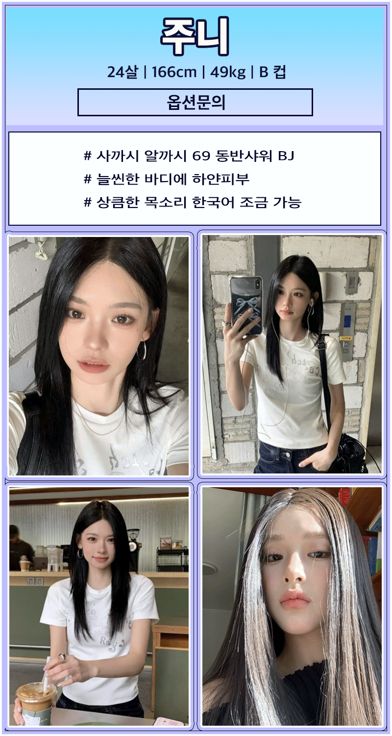 d1c17cc168f135a66d7223b3c6732b0f_1769159018_9818.gif