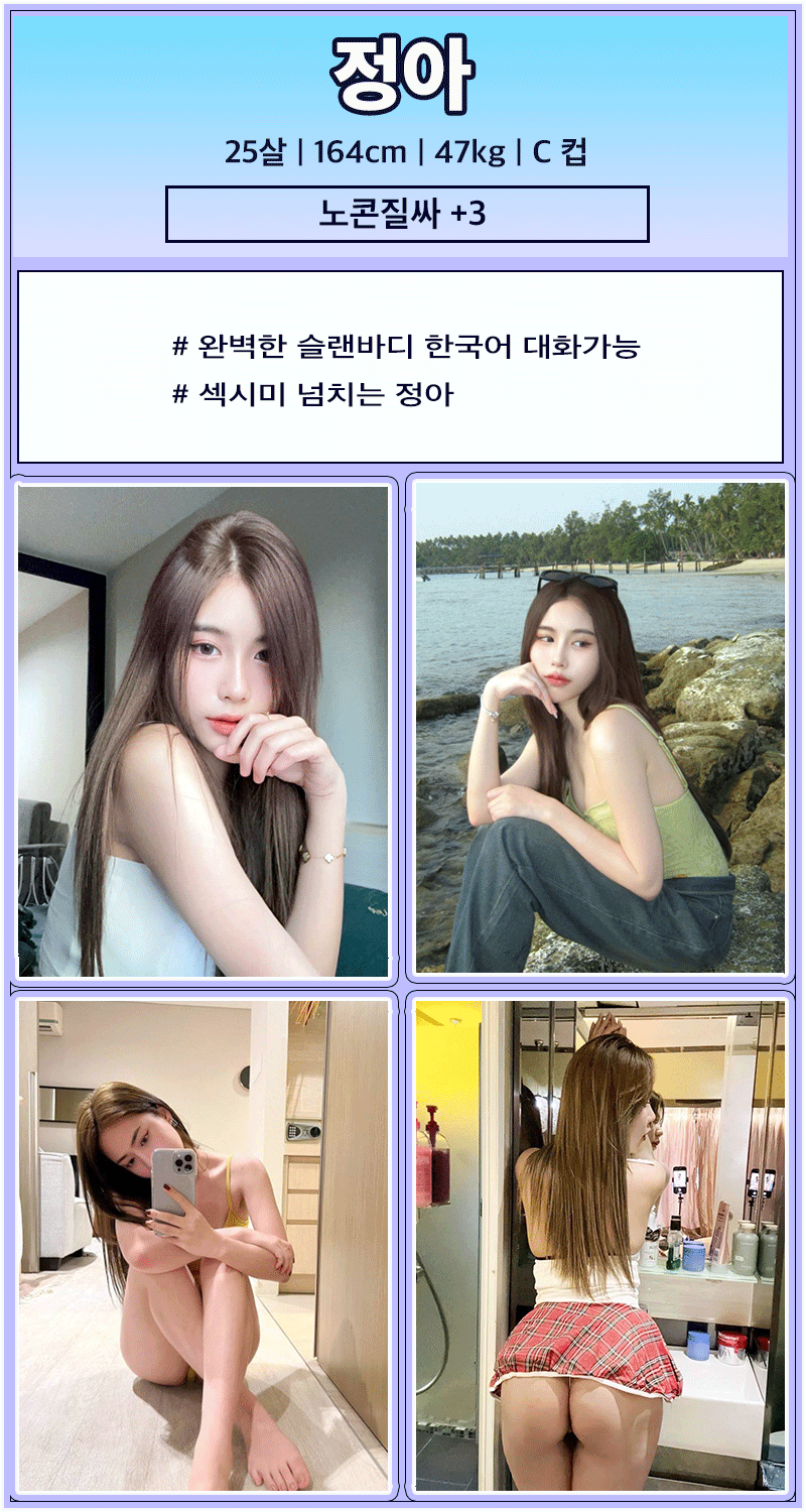d1c17cc168f135a66d7223b3c6732b0f_1769159019_4385.gif
