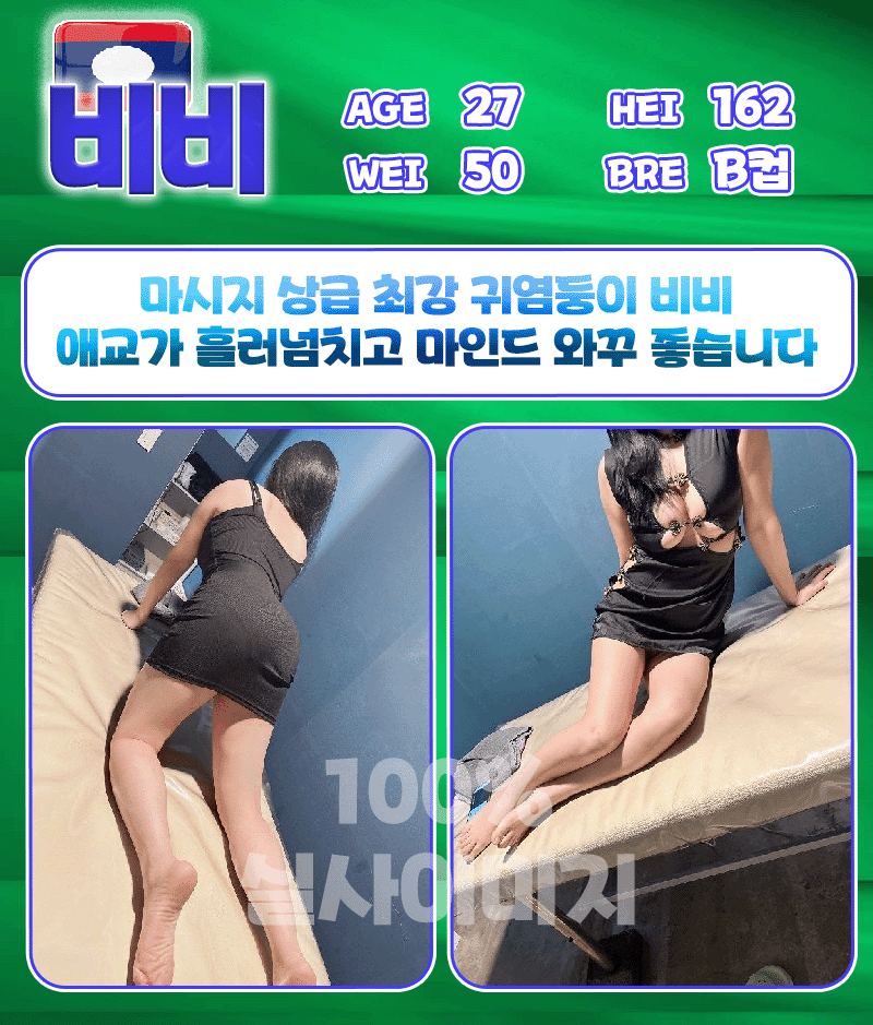 d1c17cc168f135a66d7223b3c6732b0f_1769162668_7019.gif