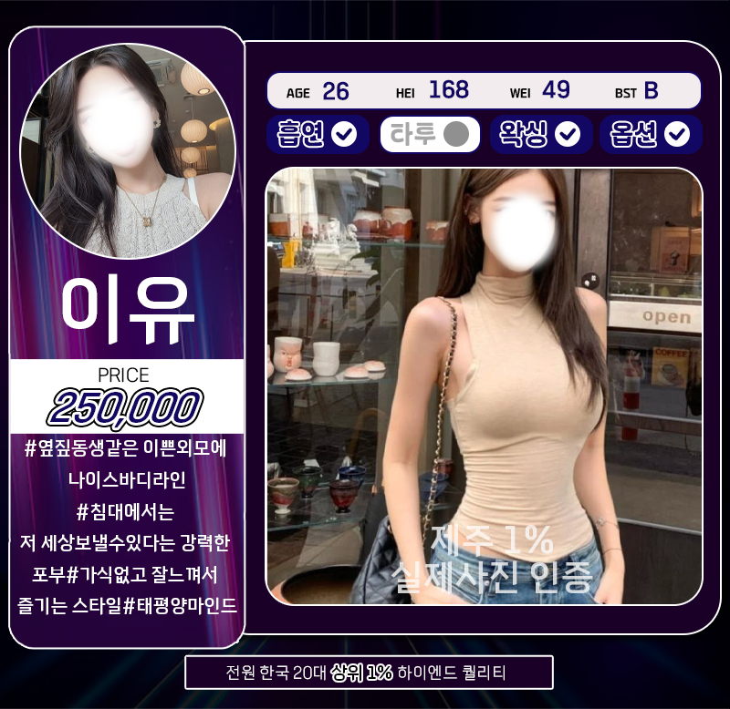 e4faf532d6b1c5beca30a1ecf2db4991_1768275184_5712.png