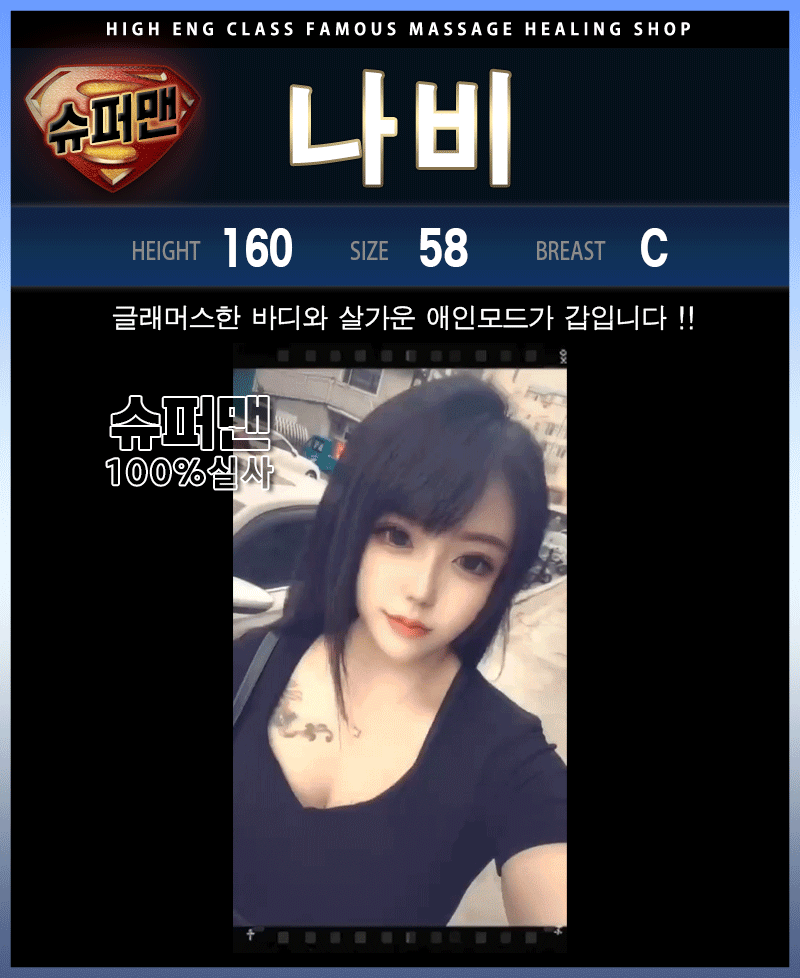 e4faf532d6b1c5beca30a1ecf2db4991_1768278768_0682.gif
