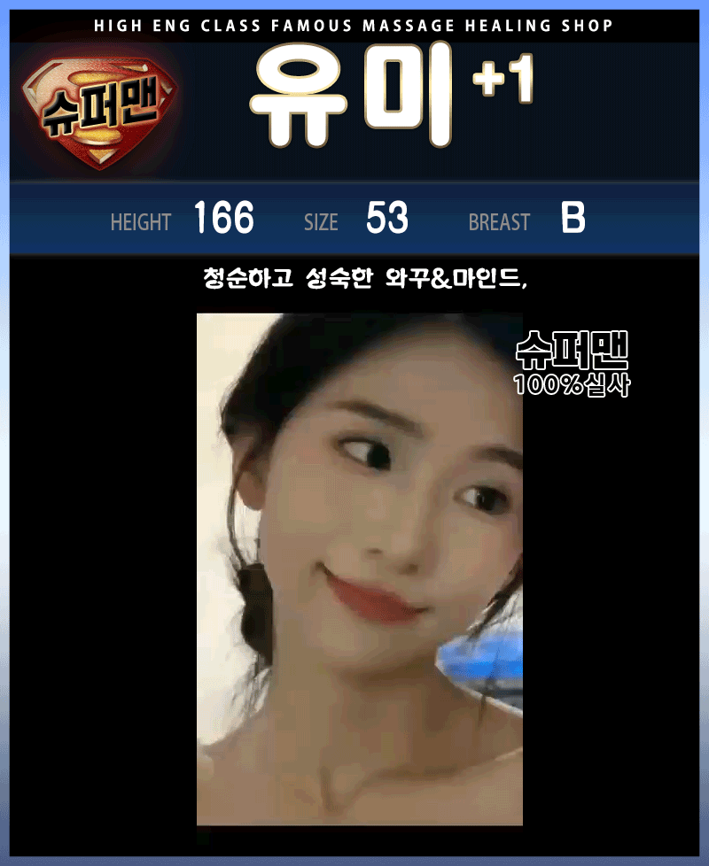 e4faf532d6b1c5beca30a1ecf2db4991_1768278772_1306.gif
