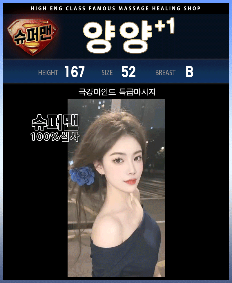 e4faf532d6b1c5beca30a1ecf2db4991_1768278777_0167.gif