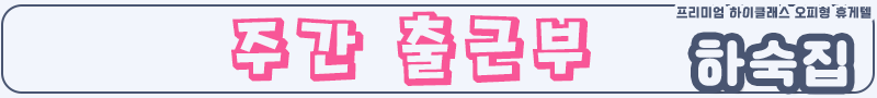 e4faf532d6b1c5beca30a1ecf2db4991_1768288207_495.gif