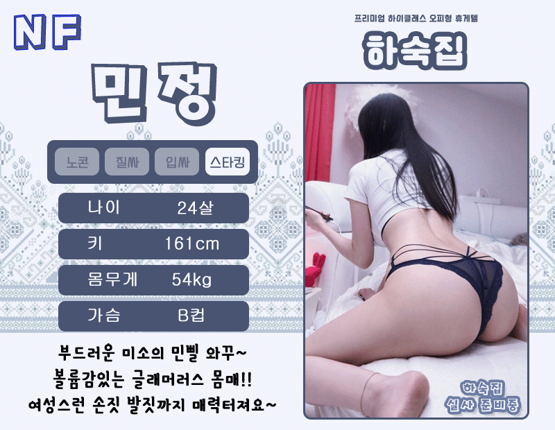 e4faf532d6b1c5beca30a1ecf2db4991_1768288214_8186.gif