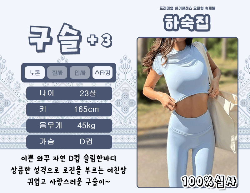 e4faf532d6b1c5beca30a1ecf2db4991_1768288217_9819.gif