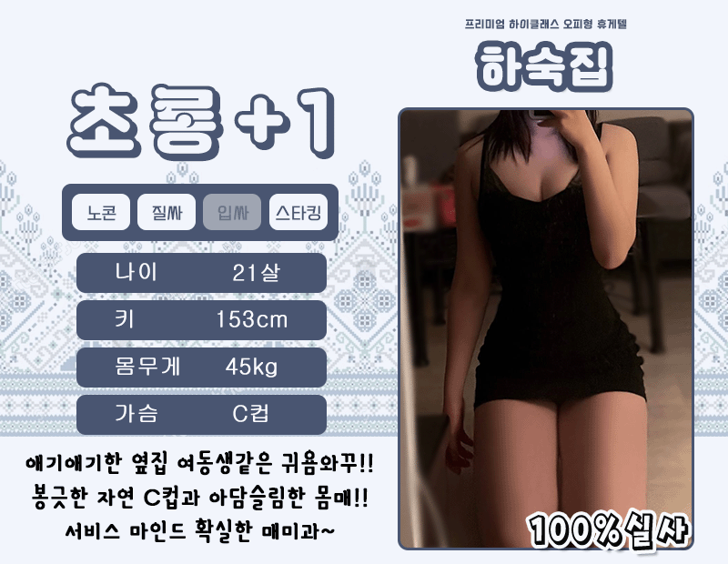 e4faf532d6b1c5beca30a1ecf2db4991_1768288221_1283.gif