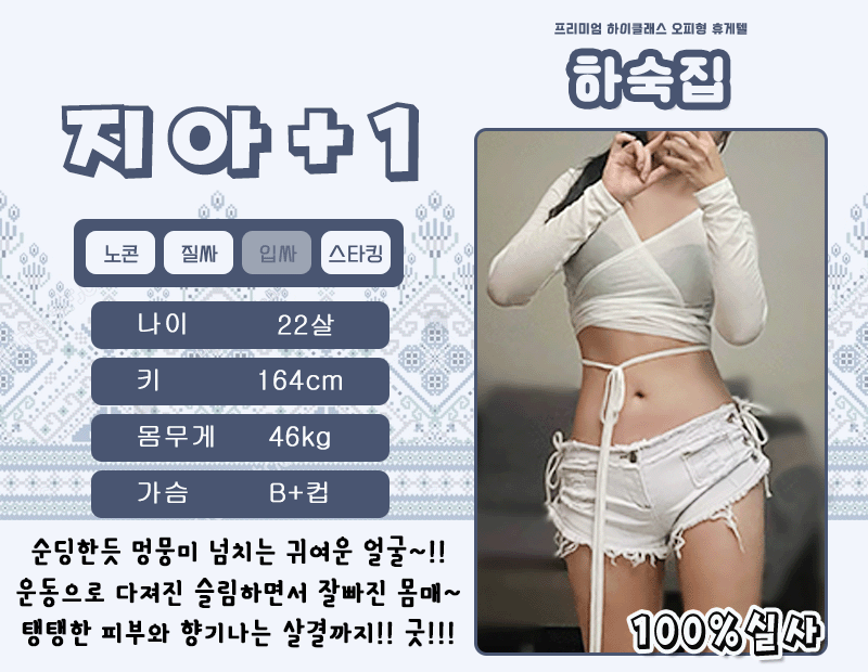 e4faf532d6b1c5beca30a1ecf2db4991_1768288223_0788.gif