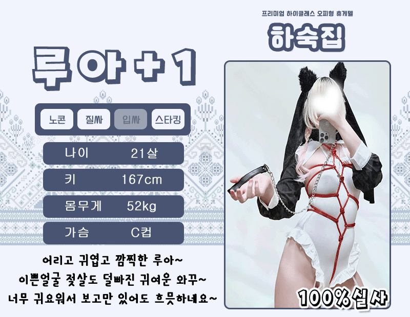 e4faf532d6b1c5beca30a1ecf2db4991_1768288223_7045.gif