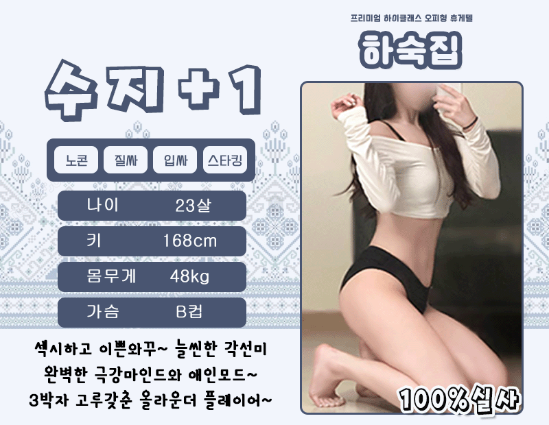 e4faf532d6b1c5beca30a1ecf2db4991_1768288225_0959.gif