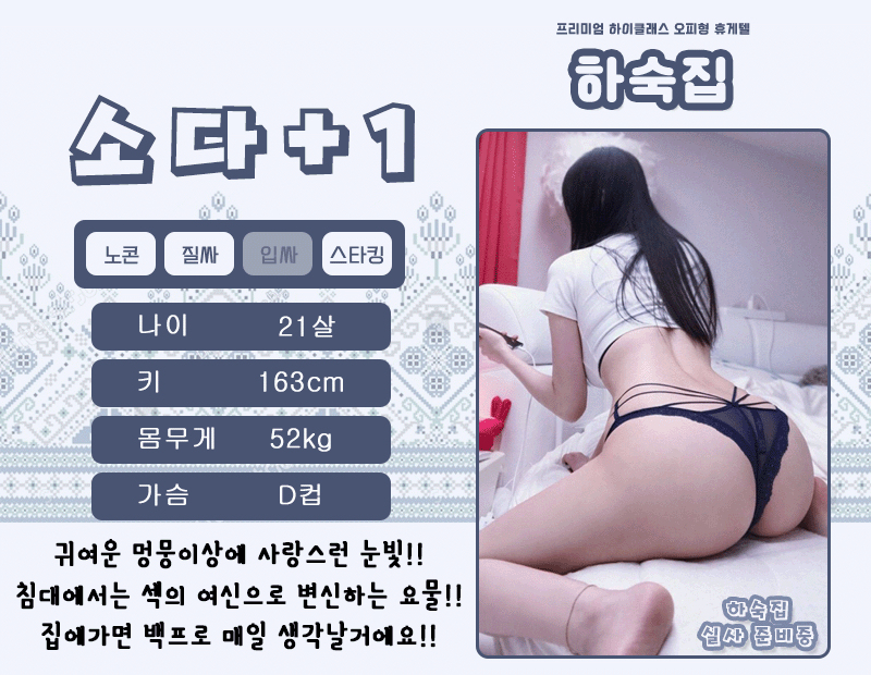 e4faf532d6b1c5beca30a1ecf2db4991_1768288228_3282.gif