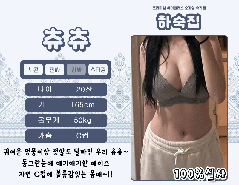 e4faf532d6b1c5beca30a1ecf2db4991_1768288231_4787.gif