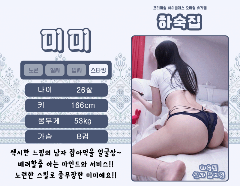 e4faf532d6b1c5beca30a1ecf2db4991_1768288240_0645.gif