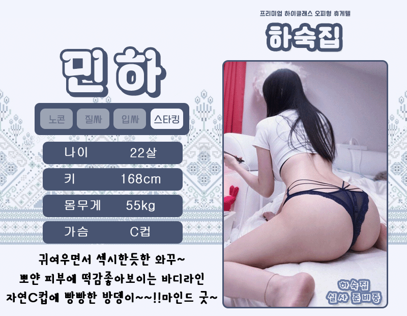 e4faf532d6b1c5beca30a1ecf2db4991_1768288240_7245.gif