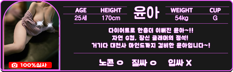 e4faf532d6b1c5beca30a1ecf2db4991_1768289761_0427.png