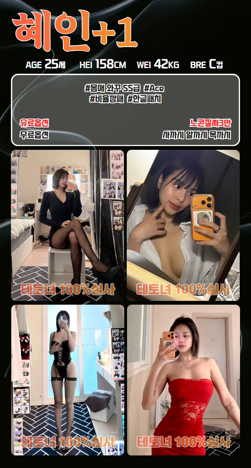 e4faf532d6b1c5beca30a1ecf2db4991_1768290419_6045.gif