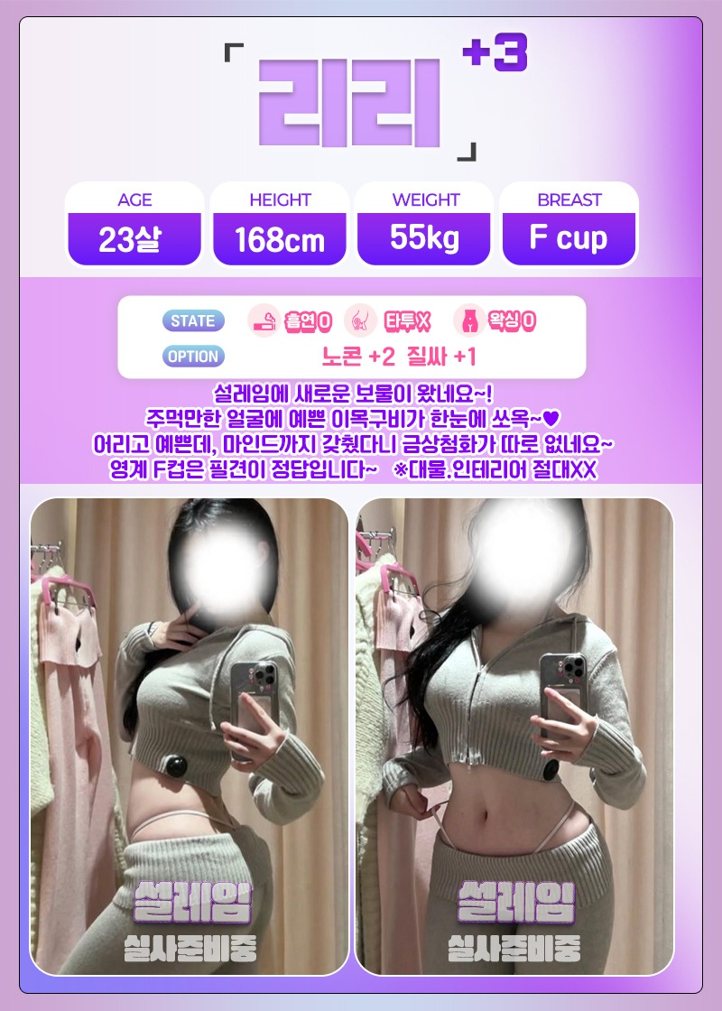 e4faf532d6b1c5beca30a1ecf2db4991_1768291354_7105.jpg