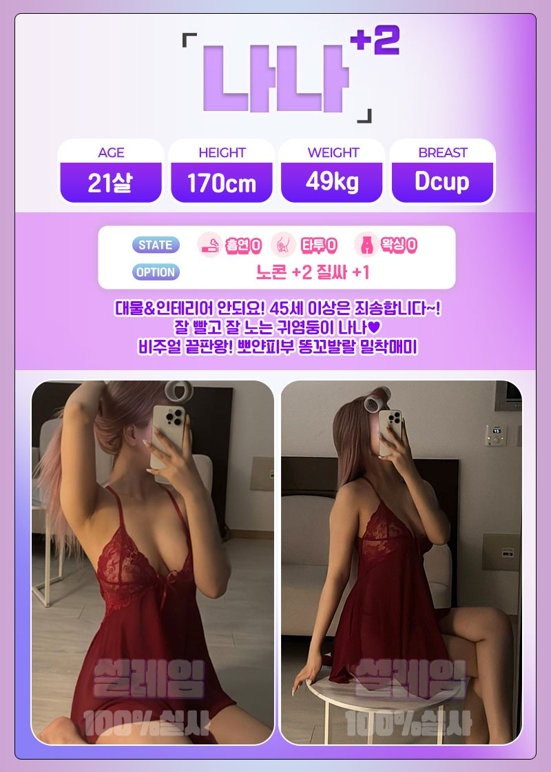 e4faf532d6b1c5beca30a1ecf2db4991_1768291359_9358.jpg