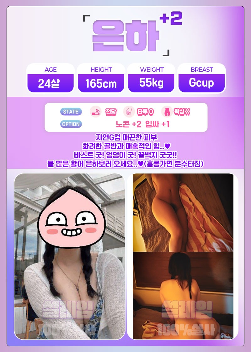 e4faf532d6b1c5beca30a1ecf2db4991_1768291364_9973.jpg