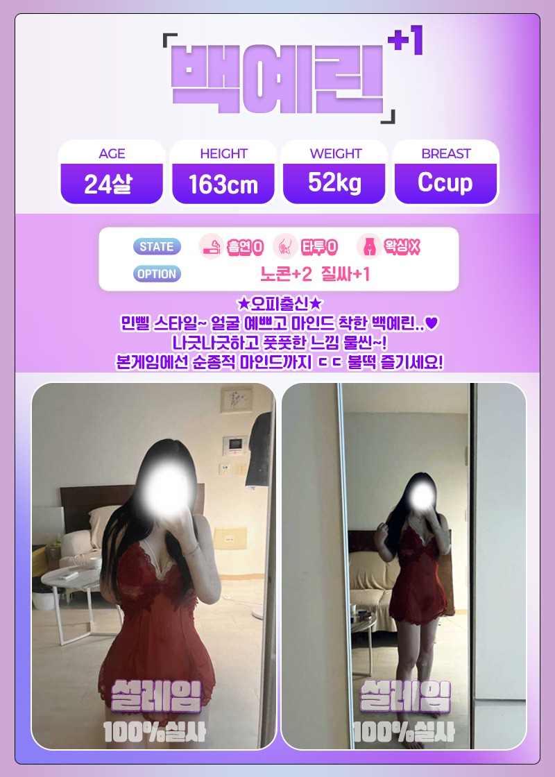 e4faf532d6b1c5beca30a1ecf2db4991_1768291370_0569.jpg