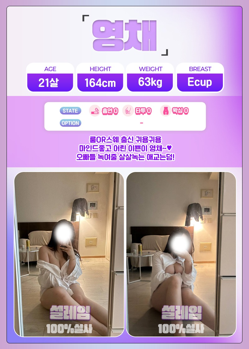 e4faf532d6b1c5beca30a1ecf2db4991_1768291378_7023.jpg