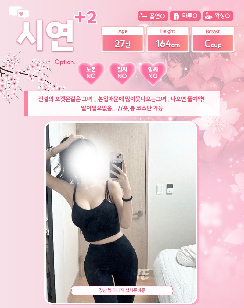 e4faf532d6b1c5beca30a1ecf2db4991_1768292776_7107.jpg