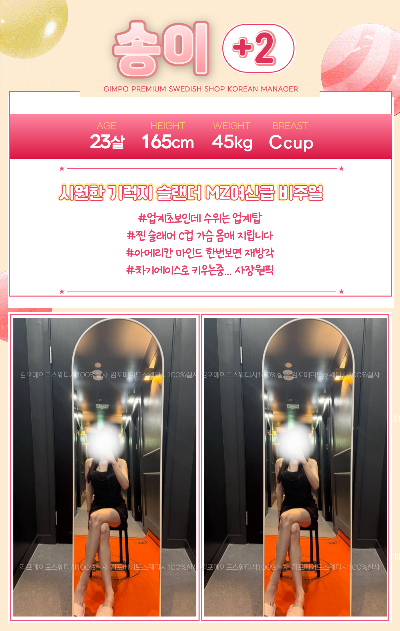 e4faf532d6b1c5beca30a1ecf2db4991_1768305254_3285.png