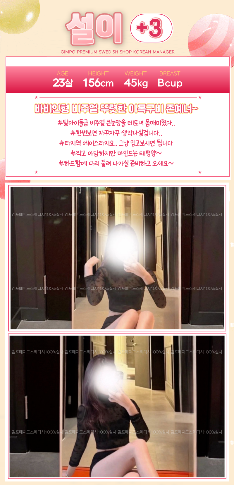 e4faf532d6b1c5beca30a1ecf2db4991_1768305255_888.png