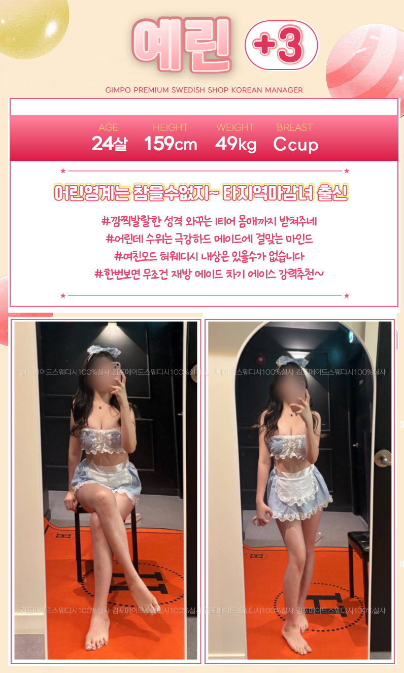 e4faf532d6b1c5beca30a1ecf2db4991_1768305263_908.png