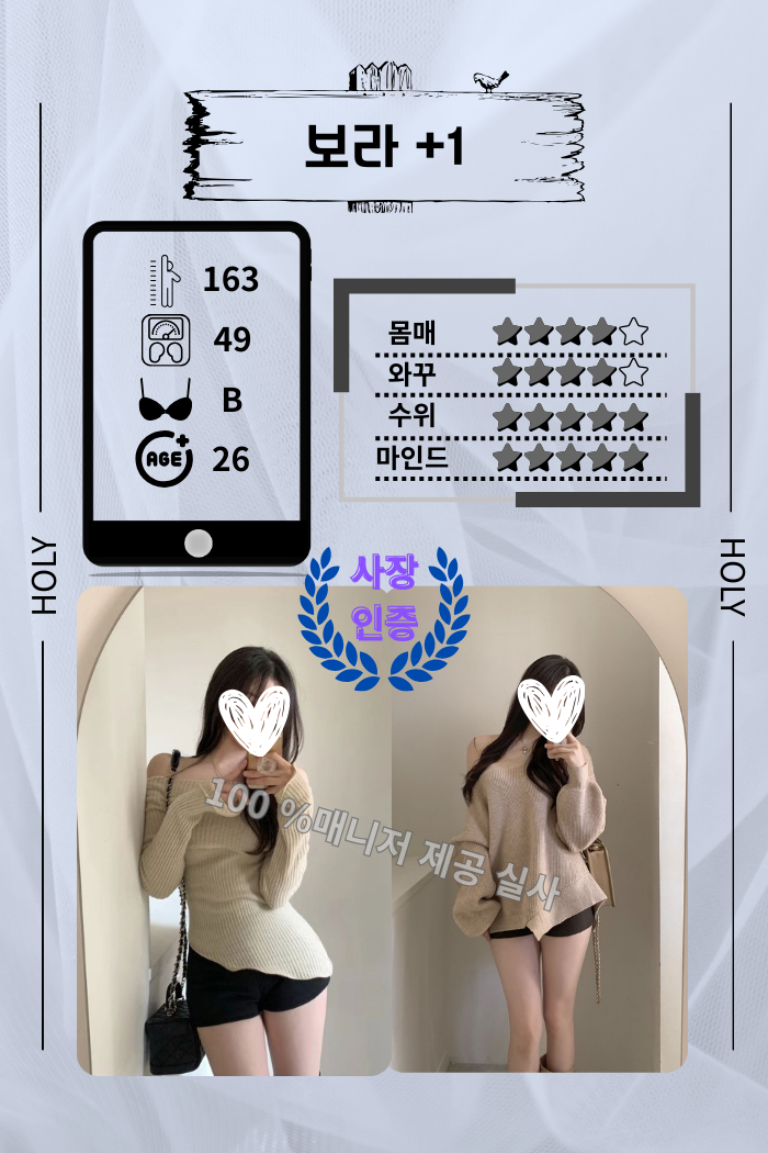 e4faf532d6b1c5beca30a1ecf2db4991_1768319512_4974.png